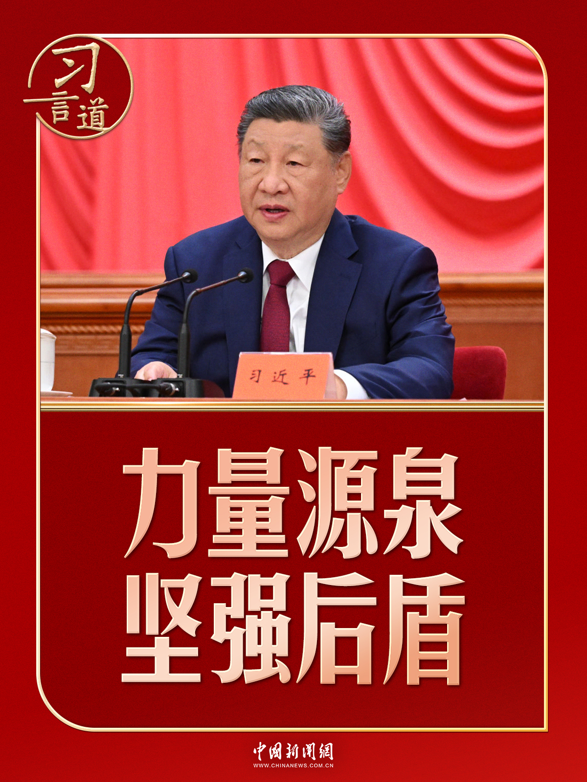 Comments (18) - 米兰体育